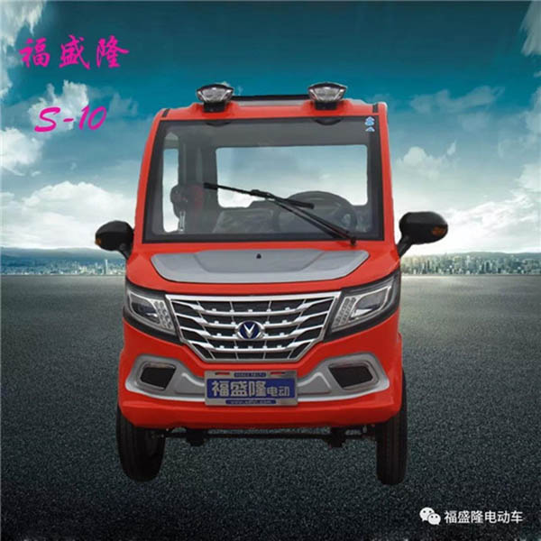 New energy four-wheel electric vehicle