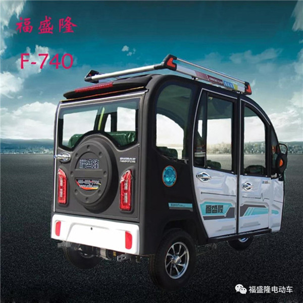Fushenglong-Electric-Scooter