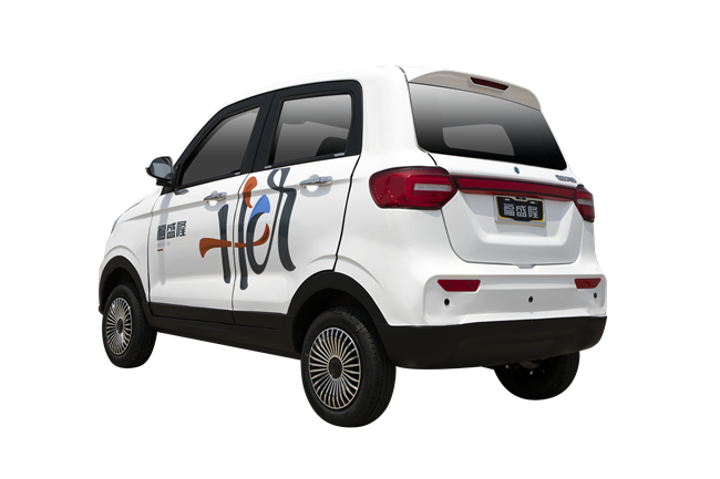 Fu Sheng Long pure electric vehicle