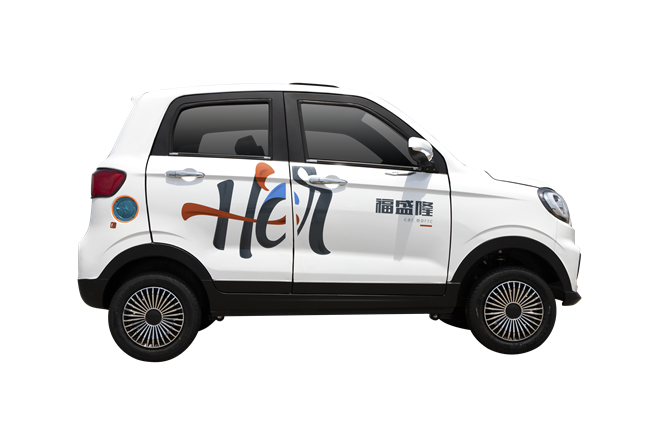 Fei Ke Fu Sheng Long electric car price